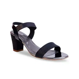 Ozuri Textured Open Toe Block Heels image 2