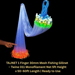 netking 1 Finger 30mm Mesh net specially crafted for small fish like Puti, Tengra, Gochi Fishing Net image 2