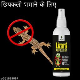 Classic Insect Repellent-image-85