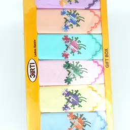 Maskey 100% Pure Cotton (Size:25x25cm) (Pack of 6) Embroidered Abstract Iconic Designer Ladies Rumal / Hanky ["Multicolor"] Handkerchief-image-27