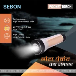 sebon Rechargable 25W Pocket Friendly Led Torch With 4 SMD and 3 Modes - 10-C.M. Torch image 2
