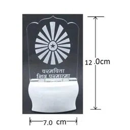 NMII Transparent & White Abstract Shaped Table Lamp image 2