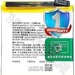 THE BATTERY STORE Mobile Battery For Oppo Battery for Oppo Reno 2F 2Z PCKM70, with 1 Year Warranty-image-39