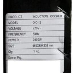 orbit 2000 W Induction Cooktop Push Button image 5