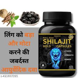 Freshoak New Collections Of Sexual health and capsules-image-59