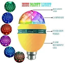 SPARK WORLD Yellow & Green Disco Bulb String Light image 4