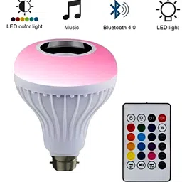SPARK WORLD White Disco Ball Ceiling Lamp image 5