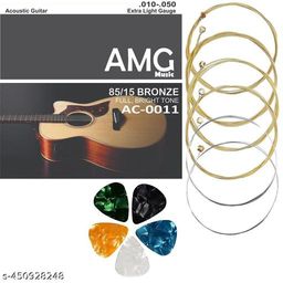 Latest Guitar Strings-image-3