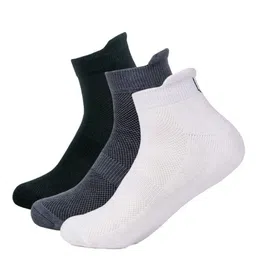 Enable Nature Unisex Pack Of 3 Patterned Ultra Soft Anti-Microbial Ankle-Length Socks image 5