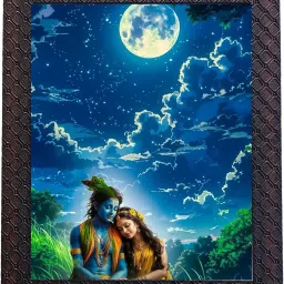 Plastic Wall Photo Frame-image-84