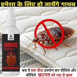 Attractive Insect Repellent-image-83