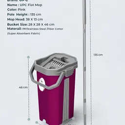 UPC Pink Plastic Core image 5