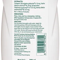 himalaya Erina EP Shampoo | Improves Skin Health & Odor | Controls Ticks & Fleas Flea and Tick Neem and Eucalyptus Dog, Cat Shampoo image 2