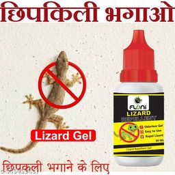 Latest Insect Repellent-image-94
