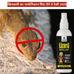 Classic Insect Repellent-image-92