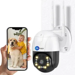 Maizic Smarthome 4G Sim 4MP Outdoor Ptz Camera with Night Vision, Motion Alerts, 2-Way Audio Security Camera-15
