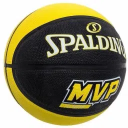 MVP Yellow Basketball Adult Outdoor Basketball Size 7 Basketball - Size: 7-picture-21