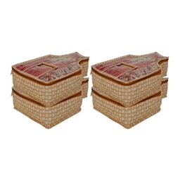 Kuber Industries Set Of 4 Gold-Toned Checked Blouse Organisers-4