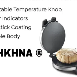 dikansha ® Electric Automatic chapati Maker Electric Automatic | Roti Maker Non Stick Q3 Roti and Khakra Maker image 2