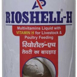 Vitamin H For Cow,Bufallow,Farm Animals & Poultry with Vitamin H, E, A, D3, C, K Pet Health Supplements-4