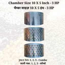 Flourmill Jali Combo | 1,2,3 No. Jali for 10*5 Chamber | 3 HP Atta Chakki 123 NO. Jali Combo 10B5 Flourmill-picture-17