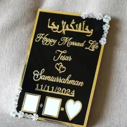Acrylic Personalized Muslim Nikah Board | Black and Gold Acrylic 12 inch Wedding Thumb Print-image-41