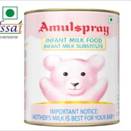 Premium Infant Formula Milk Powder for Babies Tin Pack-3