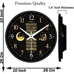 Trendy Clocks-image-21