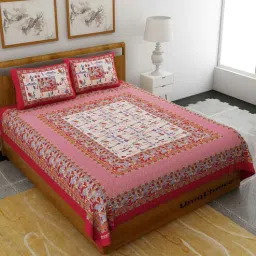 uniqchoice Red Abstract 120 TC Cotton Queen Sized Bedsheet with 2 Pillow Cover-picture-27