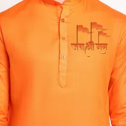 DEVOILER Ethnic Motifs Printed Regular Kurta with Pyjamas image 2