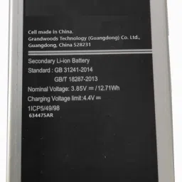 NIVAPRO Mobile Battery For SAMSUNG J710,J72016,J710EB,BJ710, J710FN, J710FQ,J710M,J710H,J7108, J7109-picture-21