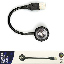Fancy USB Disco Light DJ Light Multicolor Light for Home Cars Bedroom Shower Laser Light-19
