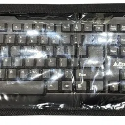 homestore-yep Flip Cover for Computer Desktop Cover 19" Monitor image 4