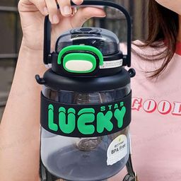 YK Black Printed Sipper Water Bottle- 1100 ml-image-59