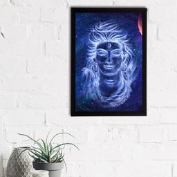 eCraftIndia Blue & White Lord Shive Satin Matt Textured UV Wall Art-image-68