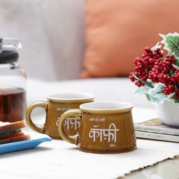 EK DO DHAI Brown Set Of 2 Printed Ceramic Aaj Coffee Cups Set-13