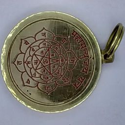RAVIOUR LIFESTYLE Circular Pendants-picture-31