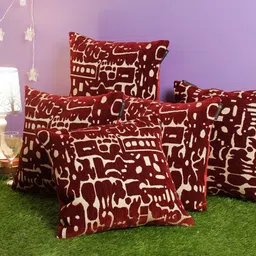 ROMEE Set of 5 Chenille Textured Maroon & Cream Abstract Square Cushion Covers-2