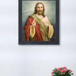 nest ART Red and Yellow Lord Jesus Framed Wood Wall Art-19