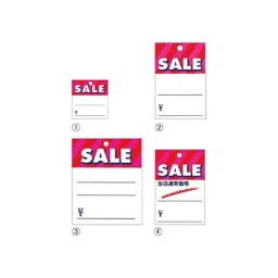 AS ONE Tag Sale With Thread L Size, 61-239-2-3 (Set of 500 pcs)-57