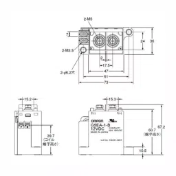 Omron DC Power Relay 60/100 A Type Screw terminal DC 24 V, G9EA-1-B DC24-37
