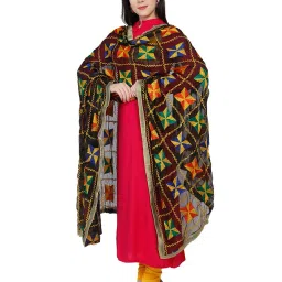 Dupatta Bazaar Multicolored Dupatta image 2
