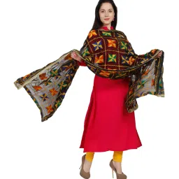 Dupatta Bazaar Multicolored Dupatta image 4