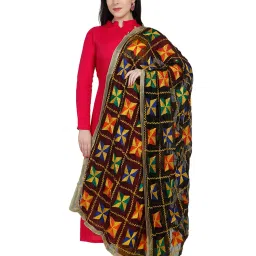 Dupatta Bazaar Multicolored Dupatta image 1