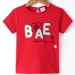 Simply Sinker Half Sleeves Text Printed T-Shirt - Deep Red-23
