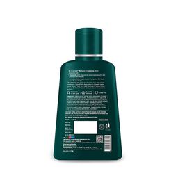 Dr. Batras Set Of 4 Natural Cleansing Milk Enriched With Echinacea & Chamomile- 100ml Each image 5