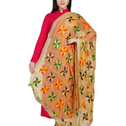 Dupatta Bazaar Beige Dupatta image 1