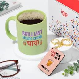 Personalized Chai Lovers Mug And Keychain Combo-image-0