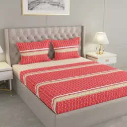 Raymond Home Pink Cotton 144 TC King Bedsheet with 2 Pillow Covers-image-43