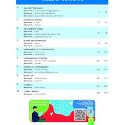 oswaal books Oswaal One For All Workbook Concept Wise Class-5 English, Math, Science & General Knowledge (Set Of 4 Books) (For Latest Exam) image 2